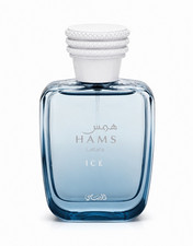 Rasasi Hawas Ice Eau de Parfum Spray, Regular Size, 3.38 fl oz