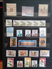 Timbres neufs en parfait état de Belgique, année 1997 sous blisters