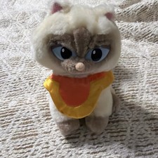 SAGWA THE CHINESE SIAMESE CAT Plush Stuffed Animal Toy With Collar 6" tall
