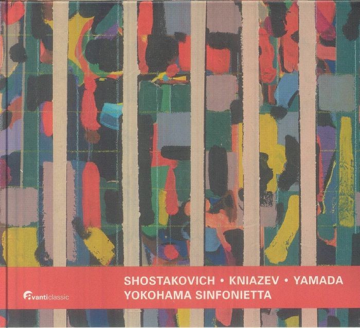 SHOSTAKOVICH, Dmitri/ALEXANDER KNIAZEV - Cello Concertos - CD