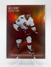 2025-26 Upper Deck Allure - Color Flow Alexander Nikishin #CF-3 Red Orange (RC)