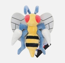 Beedrill 19CM Cuties Plush Doll Figure Toy