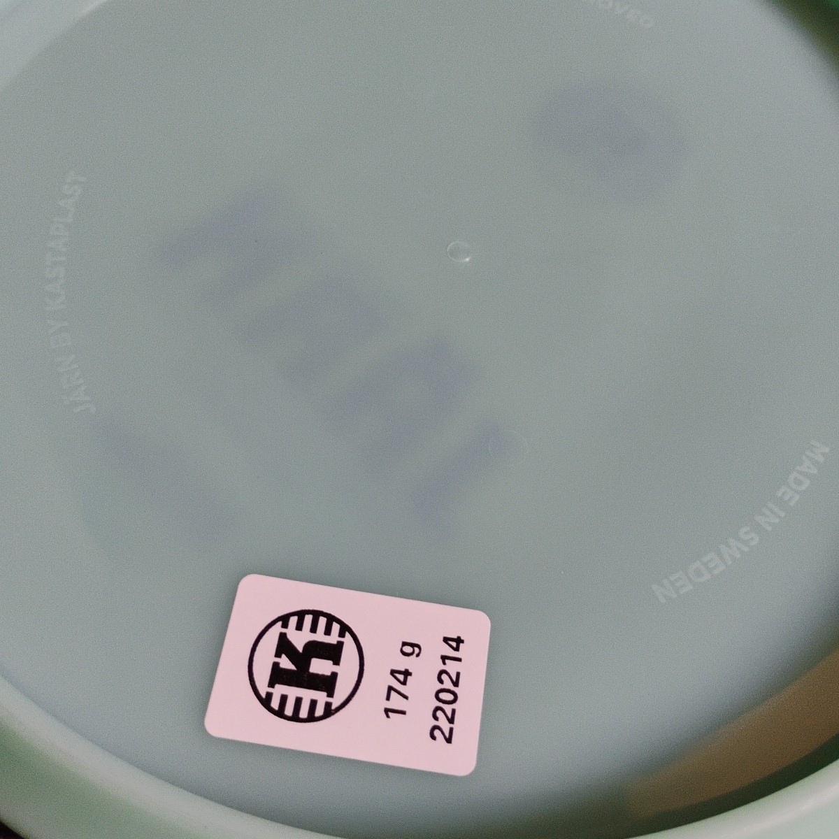 Kastaplast K1 Jarn First Run Regrinded 174g Mint