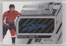 2023 Upper Deck Engrained Rookie Signature Shots 61/299 Vincent Iorio Auto 0f5t