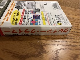 Crazy Climber Romance Of The Three Kingdoms II Wonderswan Wonder Swan