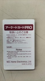 NEC PCE-AC2 Arcade Card PRO PC Engine System Software h223_0316