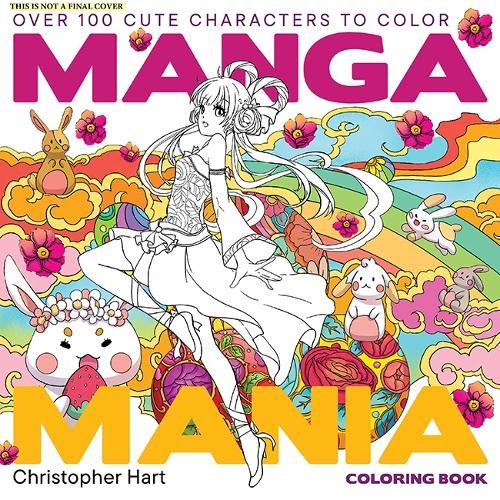 Manga Mania Coloring Book by Christopher Hart - 9781684620869 - Image 5