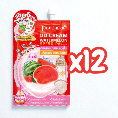 JULA'S HERB DD Cream Watermelon SPF50 PA+++ Pack of 2 boxes (8 ml x 12 Sachets)