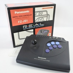 Hit-Japan Video Games and Anime | eBay Stores