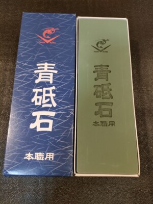 NANIWA Aotoishi Sharpening Stone #2000 Whetstone Green