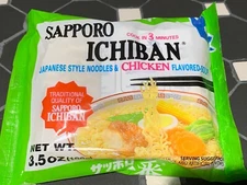 [8 packs x 3.5 oz] Sapporo Ichiban Japanese lnstant Chicken Ramen Noodle Soup ✅