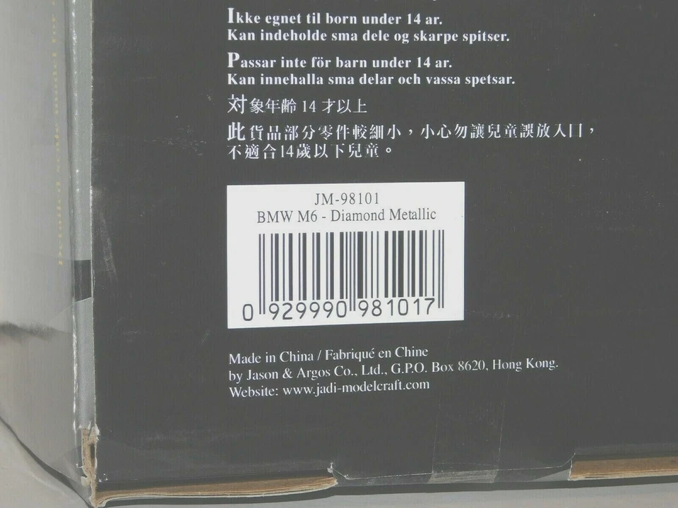 BMW M6  JM-98101  JADI 1:18 - Image 4 of 4