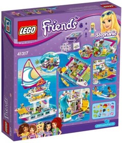 Lego Friends 41317 SUNSHINE CATAMARAN Olivia Stephanie Liam Sail Boat NEW IN BOX
