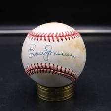 Bobby Murcer Signed Rawlings OAL Baseball New York Yankees Autograph ZJ22579