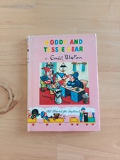 Noddy and Tessie Bear, Enid Blyton 1961 Reprint, No 12 of Series