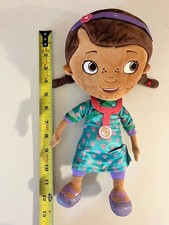 Doc McStuffins Disney Store Original Plush 12" Tall