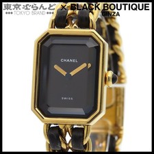 Chanel Premiere H0001 Black TO334480