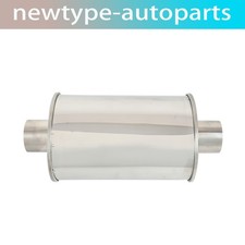 2-14 Inch Center Inlet - 2-14 Center Ultra Quiet Resonator