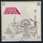 Pink Floyd - Relics 1978 UK LP Near Mint Vinyl!