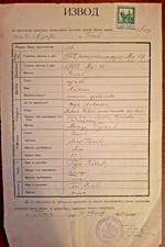 HUNGARY 3 revenue documents with revenue stamps 1902-1917-1918