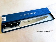 TOJIRO Japanese Bread Knife (F-687) MADE IN JAPAN - FREE US SHIPPING