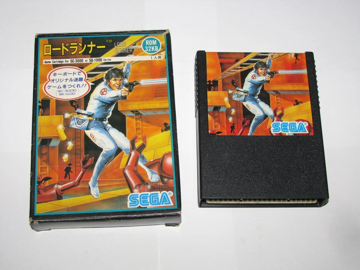 Video Games for Sega SC-3000 for sale | eBay