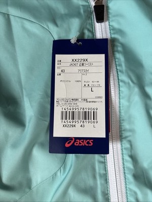 2018 Tokyo Marathon ASICS Men's Large Windbreaker Jacket NWT | eBay