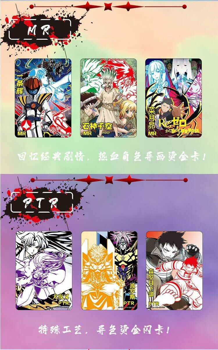 NEW Anime Fire Force Series Collection Cards Booster Box Anime