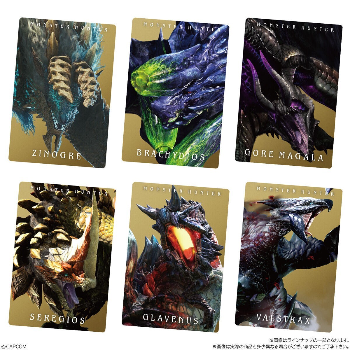 Monster Hunter 20th Anniversary Wafer Card Complete Set (36 Cards