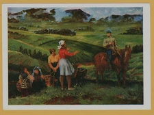 1969 Friendship. SOVIET PROPAGANDA Socialist Realism Old Soviet Russian postcard