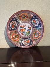 Vintage 1980s, Tai-Hong, Birds Tray, 14", Melamine Ware, #1014, Asian Art,