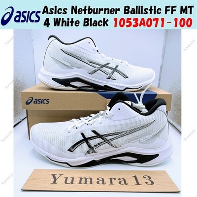 Asics Netburner Ballistic FF MT 4 weiß schwarz 1053A071-100 Herren Gr.