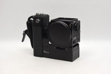 Bronica ETRS 645 and Power Winder For Parts