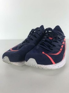 NI H2358 ZOOM RIVAL – DIMASPORT