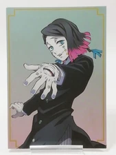 Demon Slayer: Kimetu no Yaiba Mugen Train Edition Postcard"Enmu" movie