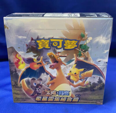 Pokemon Chinese Stars Collection Hidden Fates Sun&Moon AC1A