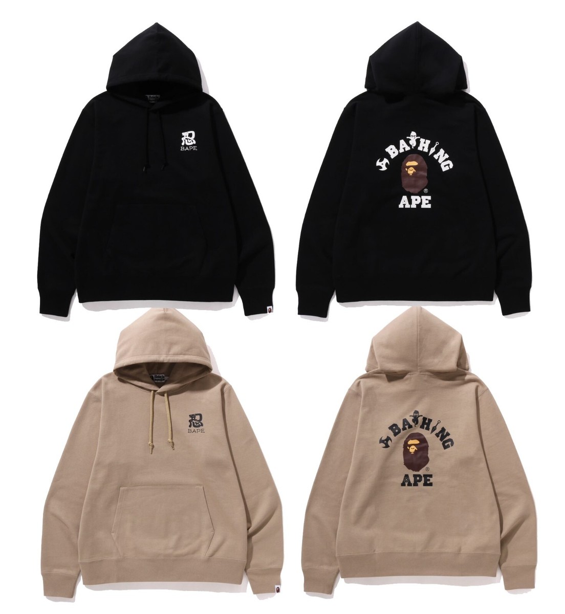 A BATHNIG APE Men's NINJA COLLEGE PULLOVER HOODIE 1J72114003