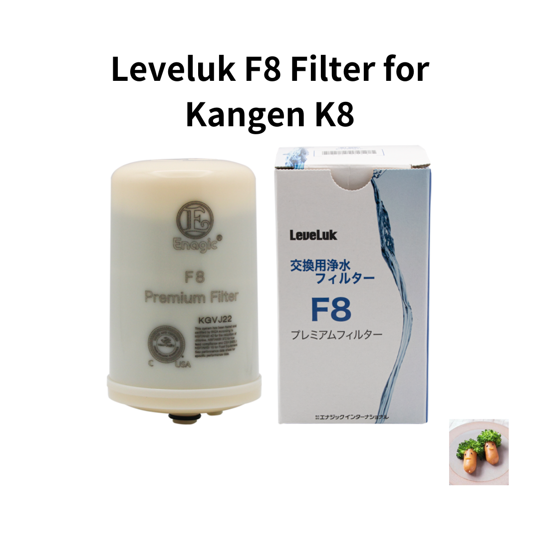 Leveluk Water Filter F8 プレミアムフィルター Leveluk F8 Filter for Kangen K8 Water Ioniser - MendByPost