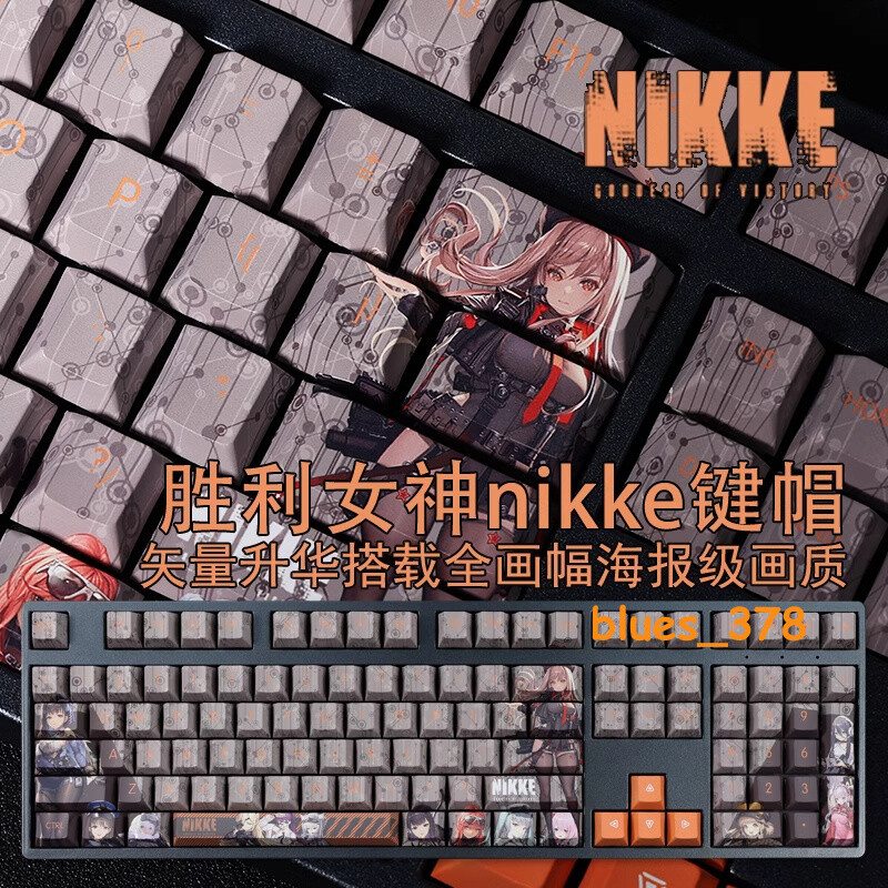 108keys NIKKE：The Goddess of Victory Mechanical keyboard keycaps Cherry MX High