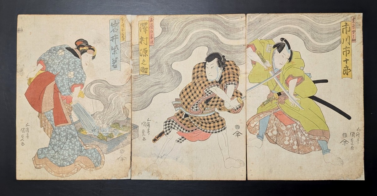 絵画 UKIYOE with a certification Japanese Ukiyo-e Nishiki-e Woodblock Print 5-057 Utagawa