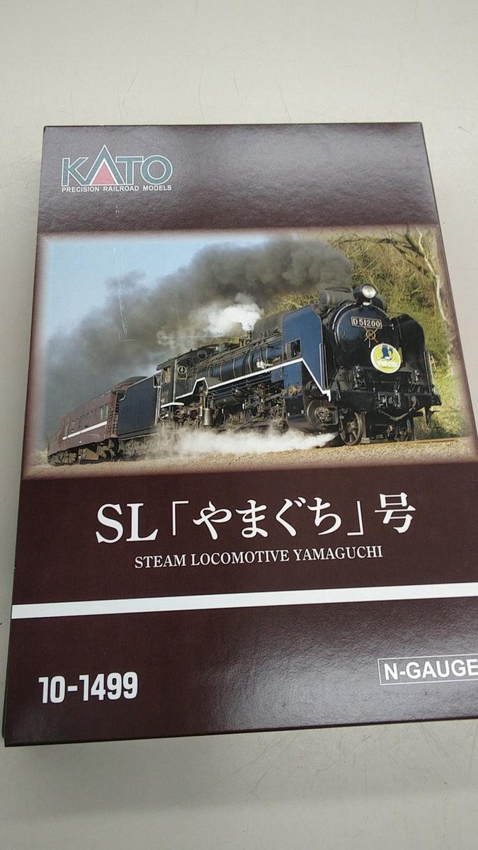 KATO 10-1499 SLやまぐち号 D51 200+35系6両セット⑦ Kato 10-1499 D51 200 35 Series Sl Yamaguchi 6 Car Nage | eBay