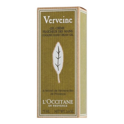 L'Occitane Verveine Fraicheur des Mains 75ml
