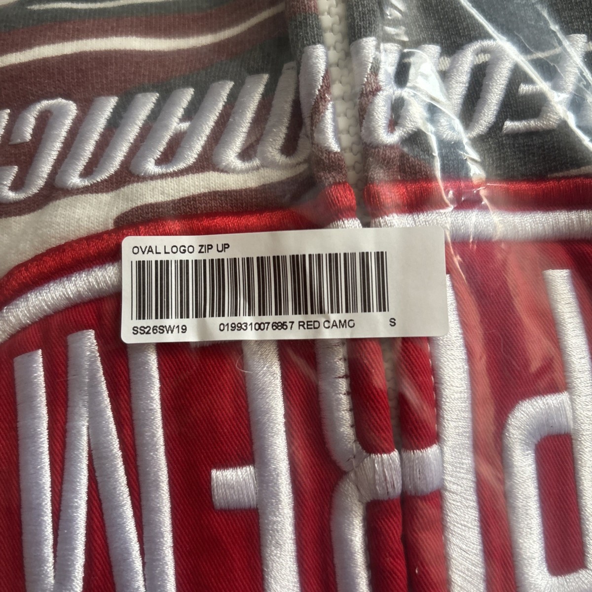 Supreme Performance Zip Up Hooded Sz small Sweatshirt Red Camo