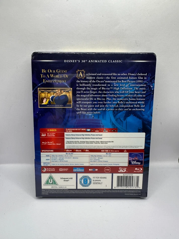 BEAUTY AND THE BEAST (1991) - UK EXCLUSIVE LENTICULAR 3D BLU RAY STEELBOOK - NEW - Image 2 of 4