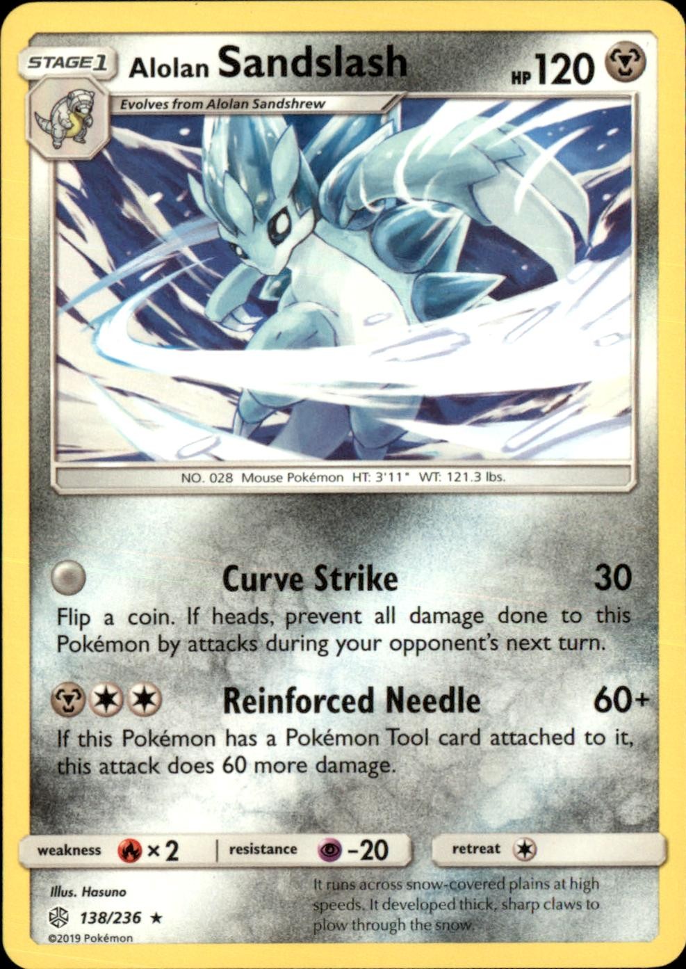 Alolan Sandslash 138/236 Rare Cosmic Eclipse Pokemon NM