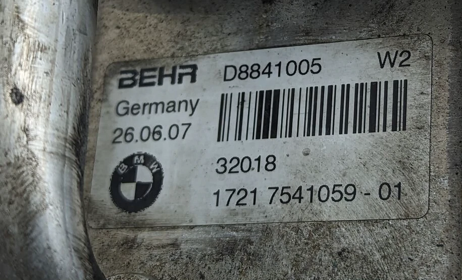 Кулер трансмиссионного масла 2006-2008 BMW 750LI - 4,8 л 7541059 - Изображение 2 из 4