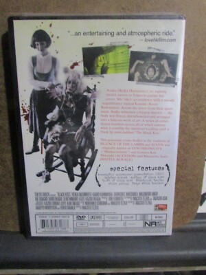 ブラックキャッツ＆マジック／DVD DVD】ブラック・キャッツ BLACK CATS '83 COMEBACK Special