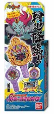 Reloj Bandai Yokai DX Youkai Arc Series 02 Youma Ichi Budokai Rinne Yo-kai Japón