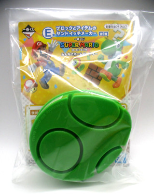 Super Mario  Sandwich bread mold Maker Ichiban Kuji E for lunch box Yoshi's Egg