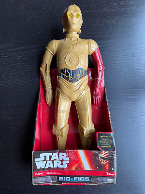 Big Figs Red Arm C-3PO Action Star Wars Episode VII Figure Jakks Pacific